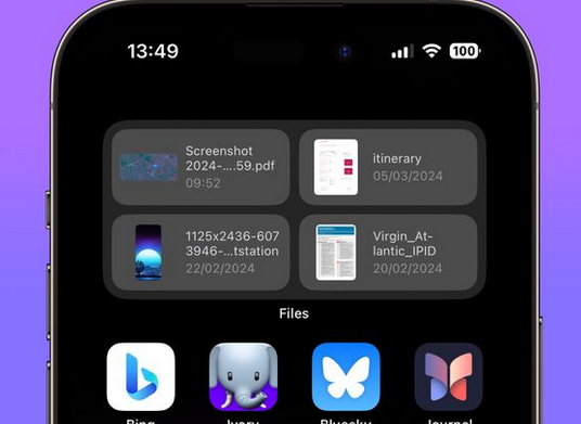 从 iPhone 主屏幕快速访问最近的文件 从 iPhone 主屏幕快速访问最近的文件