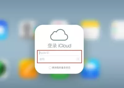 美姑iPhone维修网点分享如何找回丢失的iPhone 