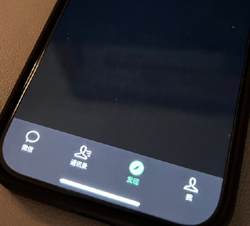 美姑苹果换屏维修店分享iPhone15Pro换屏费用贵吗 美姑苹果换屏维修店分享iPhone15Pro换屏费用贵吗