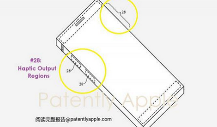 美姑苹果手机维修站分享iPhone什么时候会用上固态按钮