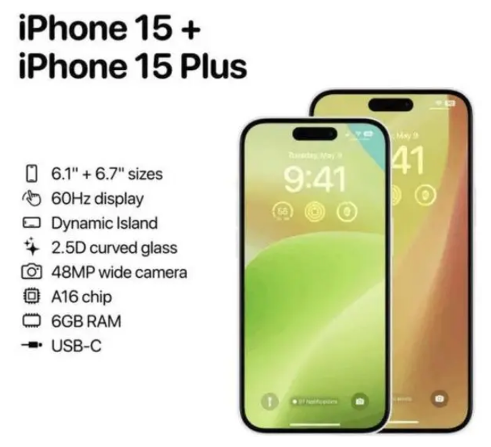 美姑苹果15维修服务分享iPhone15有哪些机型 