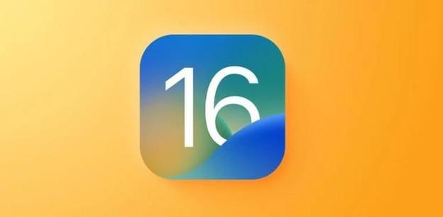 美姑苹果服务网点分享iOS 16.2正式版将有哪些新功能? 