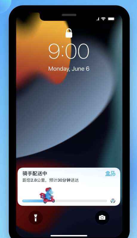 美姑苹果手机维修分享iOS 16.1 正式版已发布，哪些应用支持“实时活动”功能 