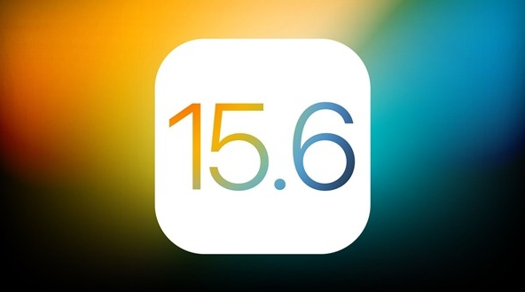 美姑苹果手机维修分享iOS 15.6 Beta 4值不值得升 