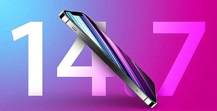 美姑苹果手机维修分享iOS 14.7关闭验证 