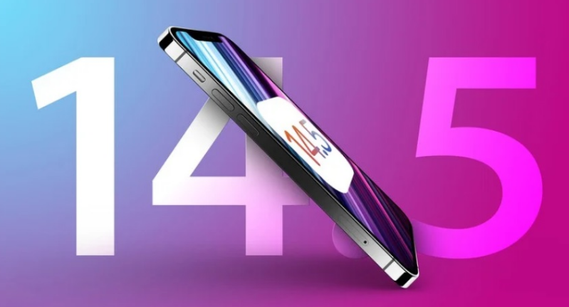 美姑苹果手机维修分享iOS 14.5 Beta 7 更新内容及升级方法 