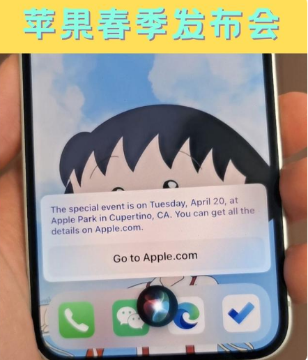 美姑苹果手机维修分享为什么iOS14.5正式版久等不到 