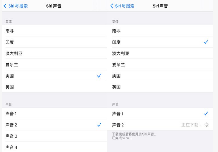 美姑苹果手机维修分享iOS 14.5 beta 8已发布，附更新内容及升级方法 