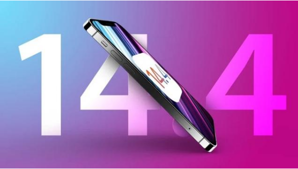 美姑苹果手机维修分享升级iOS 14.5后还能降级吗 