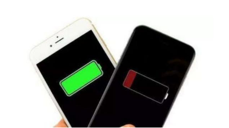 美姑苹果手机维修分享iPhone 12如何省电 