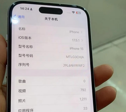 美姑Apple维修店分享苹果手机无法读取文件并显示访问被拒绝 